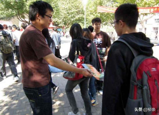 发传单为什么不可以直接扔,如何防止发传单的人把传单扔了