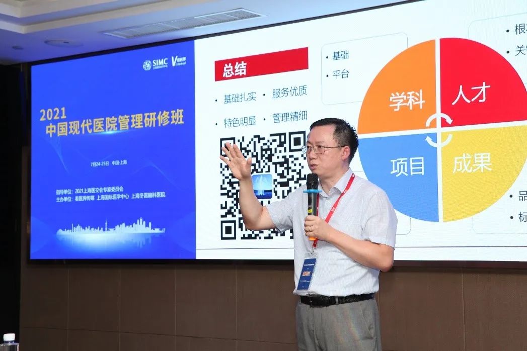 肿瘤专科建设方案,如何打造肿瘤放疗护理专科特色