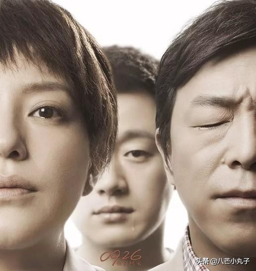 精选6部让人细思极恐的高分电影,十部让你哭到崩溃的高分电影