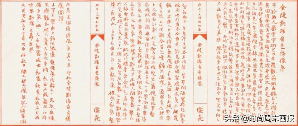 2019国际现代书法艺术节,杭州现代书法艺术节