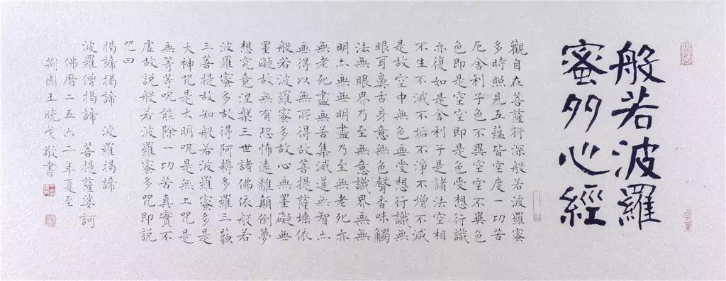 海丝艺术品展览,海丝文化艺术博览会