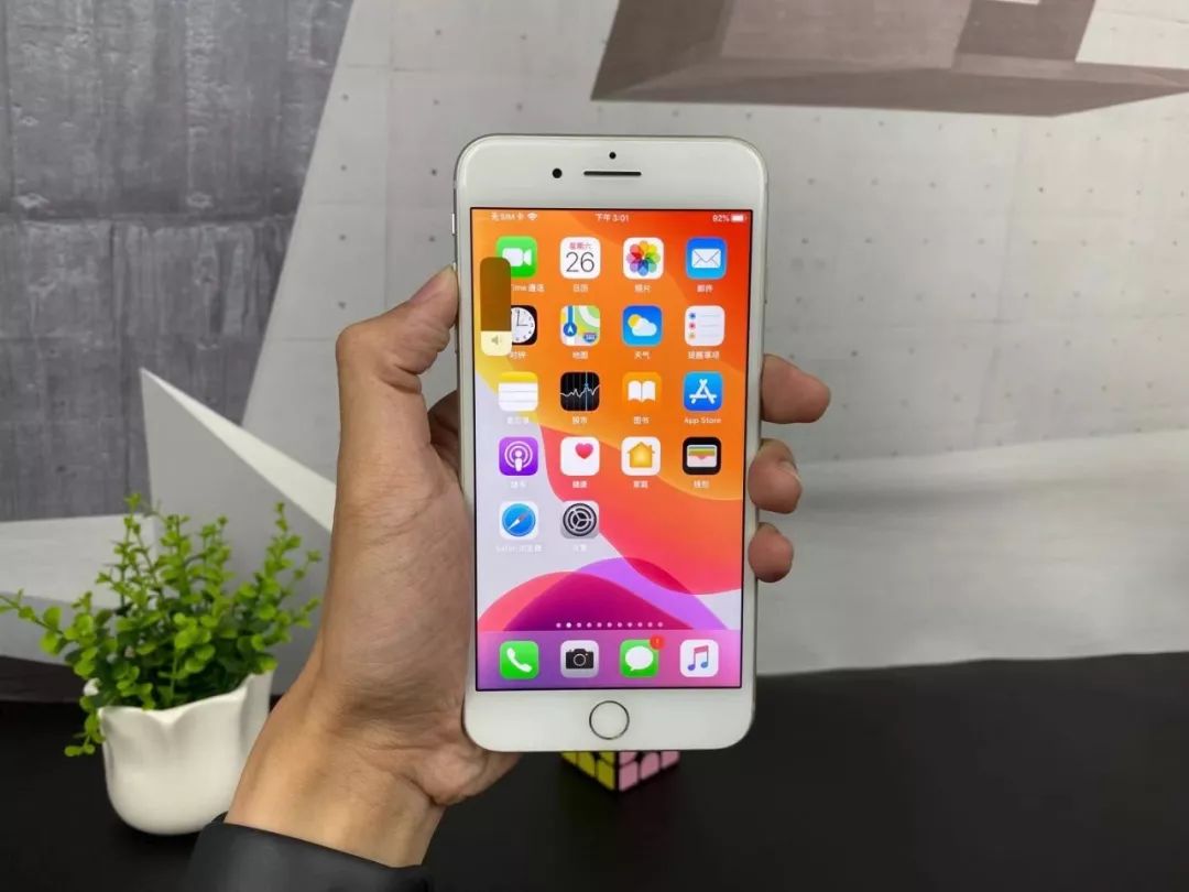 iphone8plus升级ios15.1掉电快,iphone8plus敢更新ios13吗