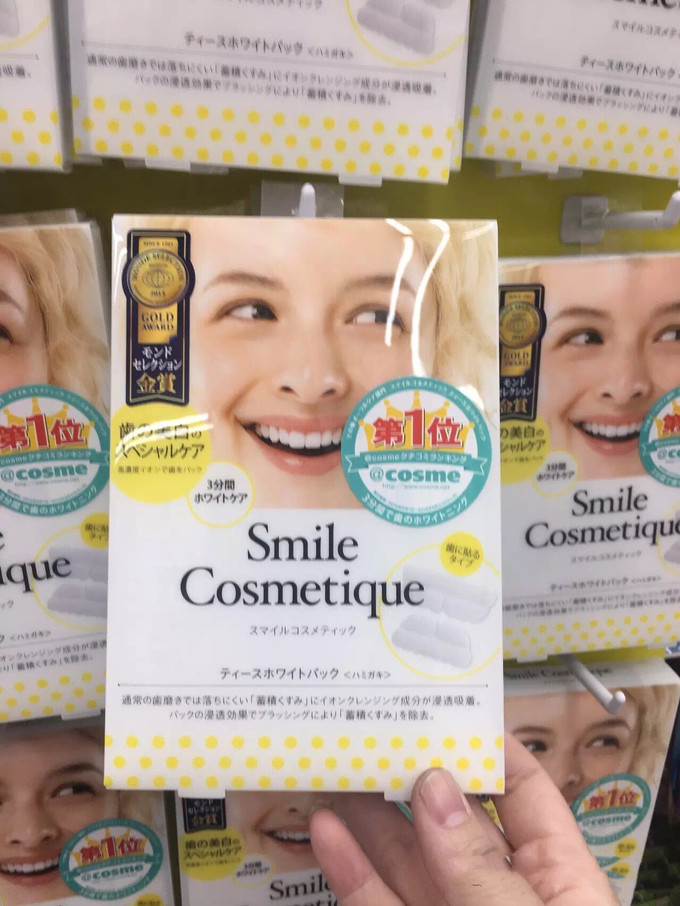 大阪心斋桥药妆哪家便宜,去日本心斋桥去哪个药妆店