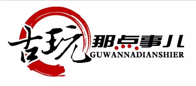 金刚生虫子怎么办,金刚中有恶心的虫子