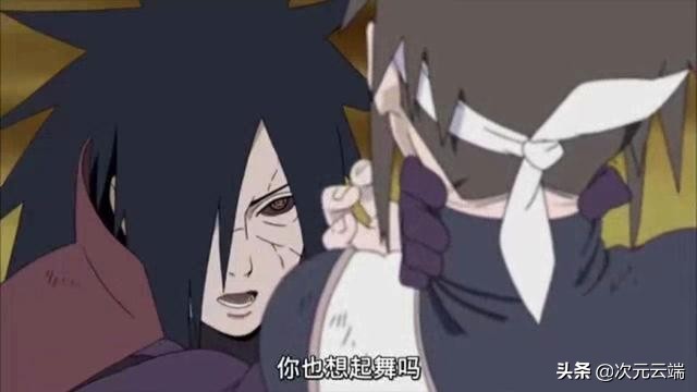 说一句就能明白的火影梗，*脑洗**循环的效果，想忘都不能忘记