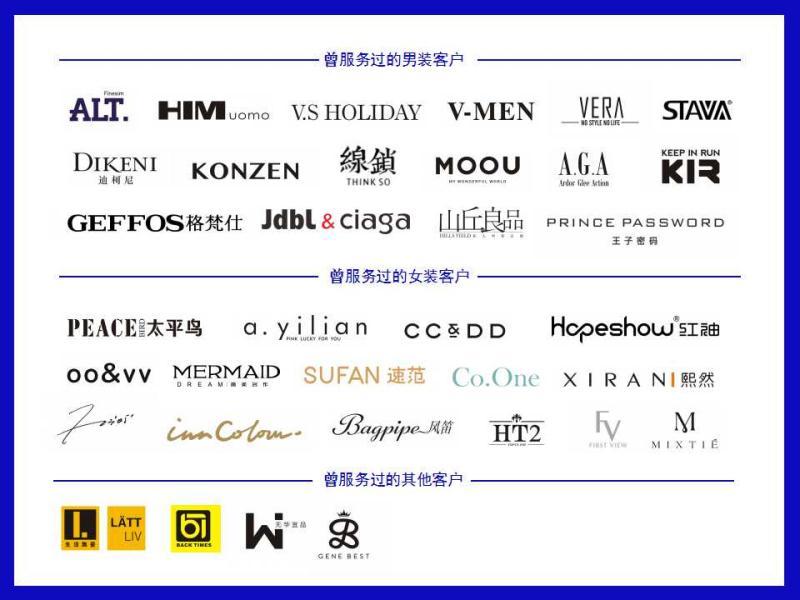 MJVMD作品|魔美名作女装“网红化社交体验空间”问世