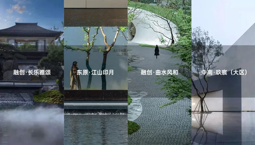 易境研学·重庆站|第一期