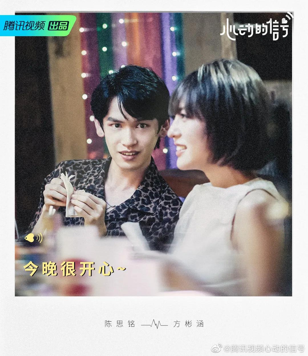 鏂归檲寮廲p寰崥瓒呰瘽,鏂归檲寮廲p瓒呰瘽