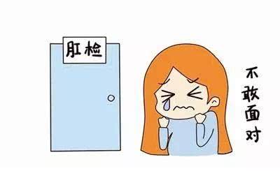 女性要特别预防肛肠病,肛肠小知识科普