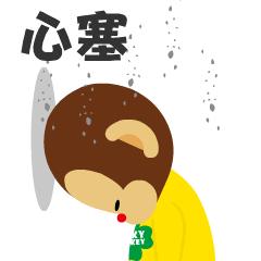 人寿国寿福和太平洋金诺优享,金诺优享国寿福臻享版对比