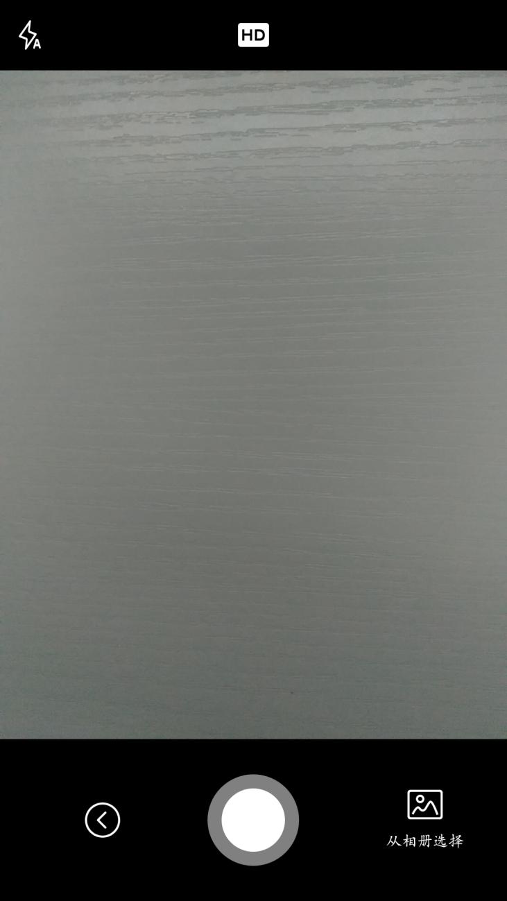 鍗庝负鎵嬫満濡備綍鎵弿绾歌川鏂囦欢鎴恜df,鎵嬫満鎬庝箞鎵弿绾歌川鏂囦欢鎴愮數瀛愮増pdf