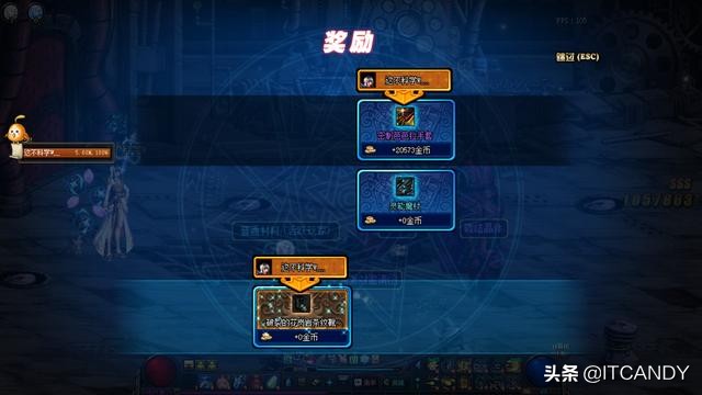 dnf最新搬砖怎么挣钱,dnf如何搬砖挣钱最新