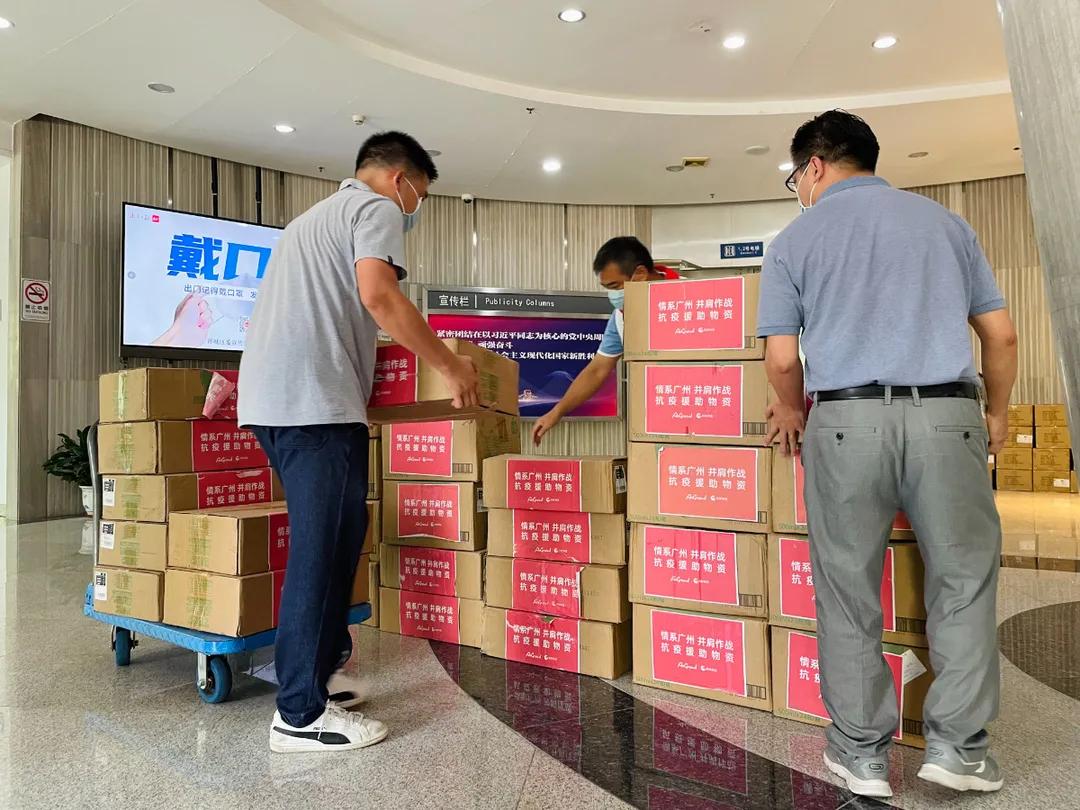 众志成城抗疫情齐心协力共渡难关,风雨同舟并肩抗击疫情