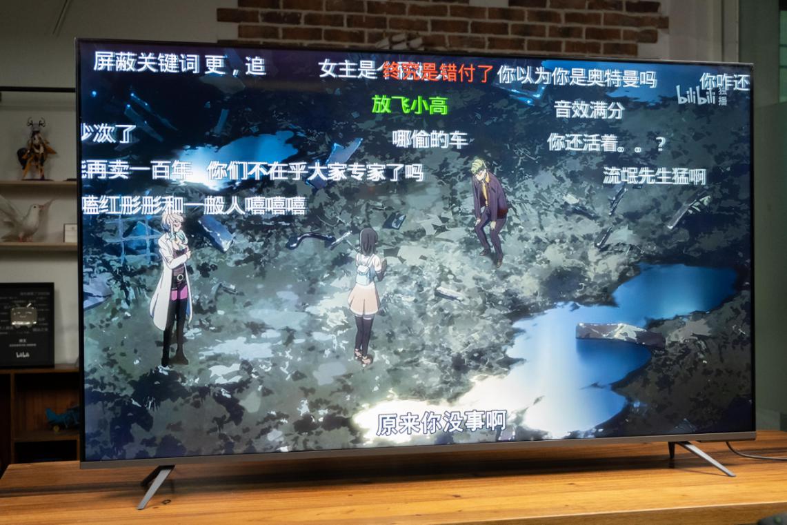 老电视变智能电视机,电视秒变电脑显示器