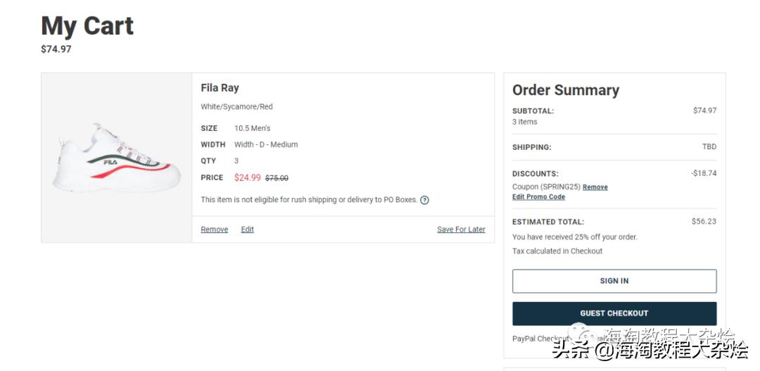 lamer鎵撴姌,lamer鎶樻墸