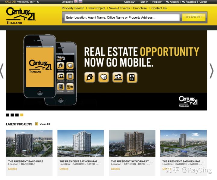 泰国买房钱怎么汇出去,泰国买房后可永久签吗