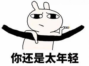 免费吃喝玩乐?爱奇艺最新策划,带你“桃单”啦