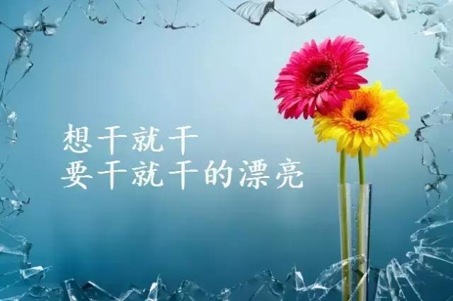 经典语录短句社会现实图片,社会经典语录短句霸气感悟人生