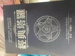 验孕棒、软中华、双开门冰箱……这届毕业生的甩卖市场很野啊