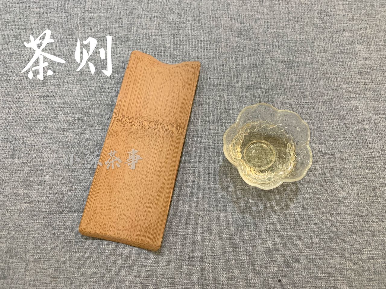 浠庤尪鍏峰埌楗尪涔犳儻,浠庡枬鑼跺紑濮嬮渶瑕佷华寮忔劅