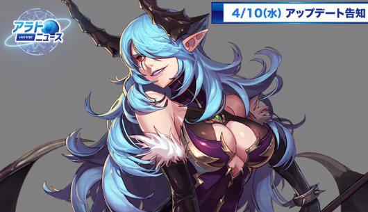 dnf诱魔者3觉插图,dnf诱魔者三觉视频