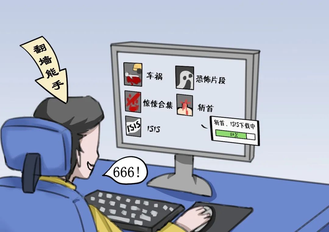 全民国家安全教育日动漫视频,全民国家安全教育日警示片