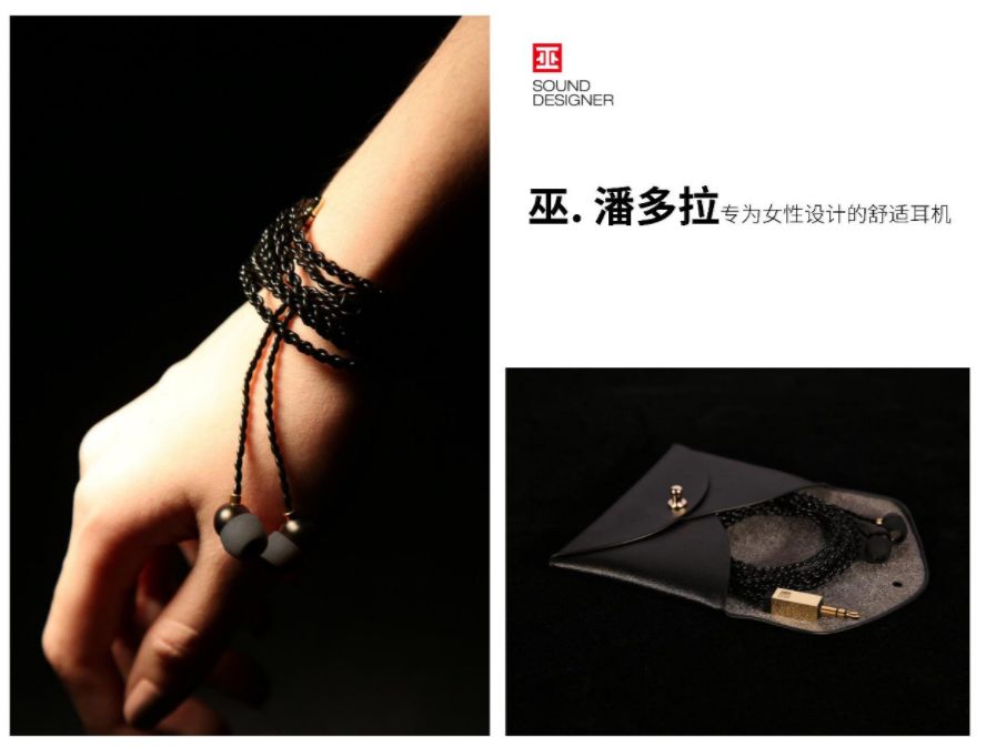 适合送给女生高颜值耳机,女士礼物高档实用耳机