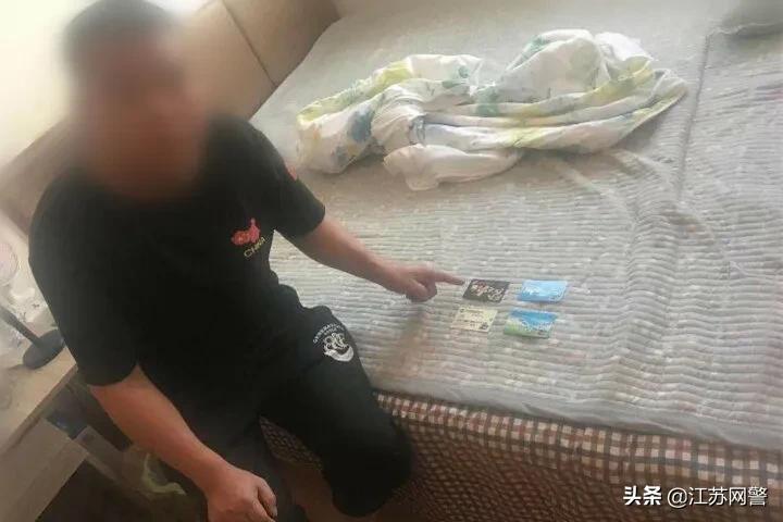 江苏无锡：一张银行卡能卖300元！江阴一男子卖掉9张后出事了...
