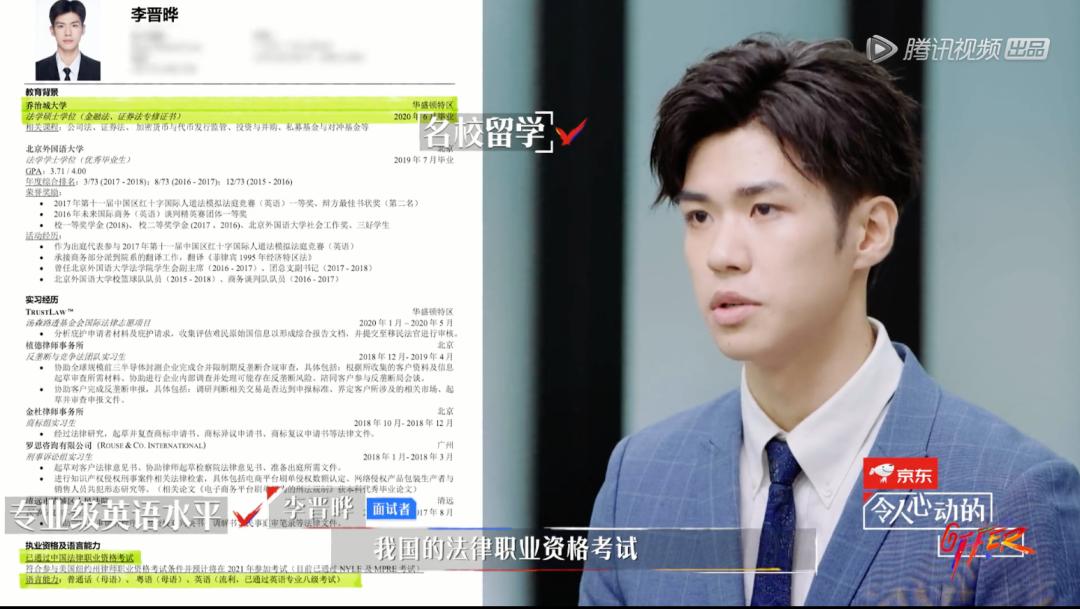 鍑″皵璧涜缁冭惀,璁粌钀ュ嚒灏旇禌