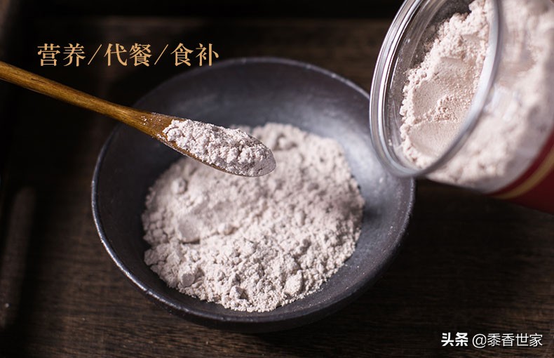 葛根魔芋木瓜粉功效,葛根木瓜粉