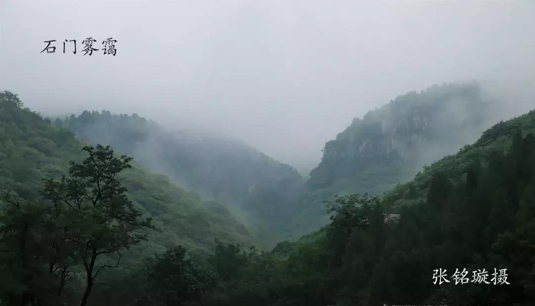 临朐石门坊风景区介绍视频,临朐石门坊风景区海拔
