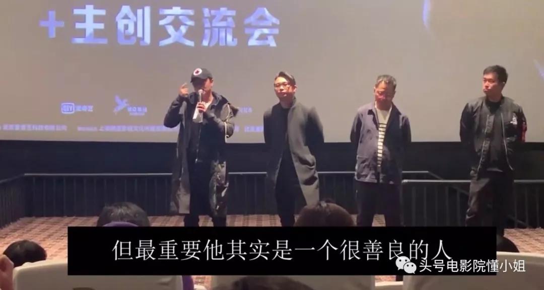 唐探陈思诚片段,唐探网剧陈思诚版