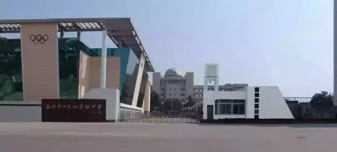 2019芜湖中学,芜湖中学排名榜2019