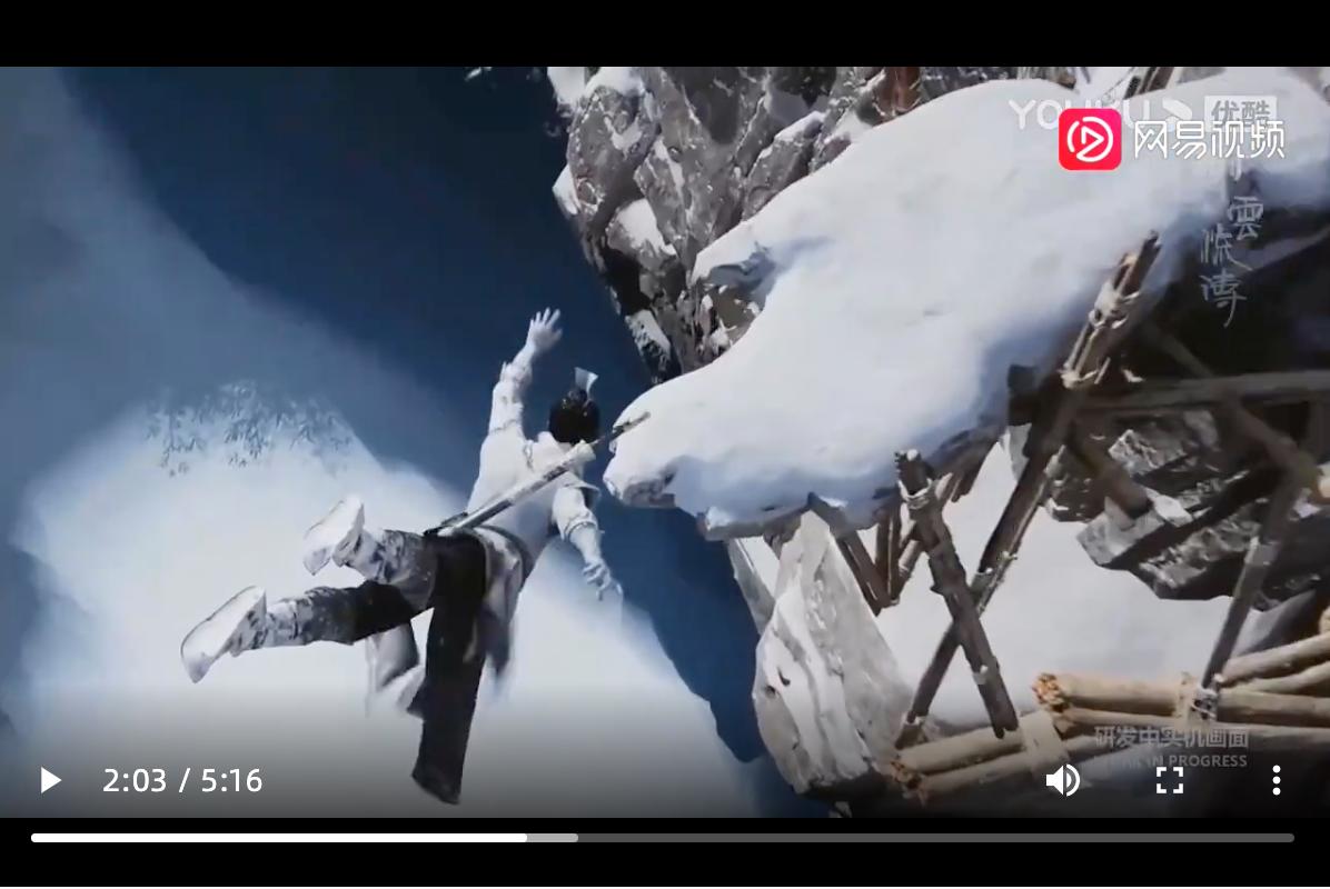 剑网3谢云流可以玩吗,剑网3谢云流背景故事