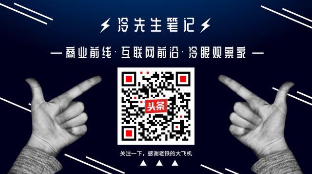 曹德旺王健林刘强东的采访视频,王健林马云曹德旺哪个捐款最多
