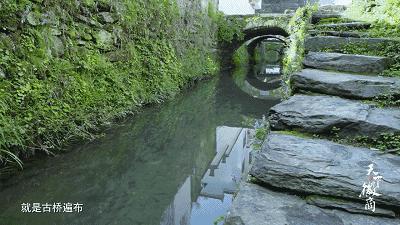 宰相故里,父子尚书!徽州人到底有多牛?不是七品以上官员,连造桥都没资格