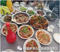 春暖花开健康温泉,春暖花开博罗