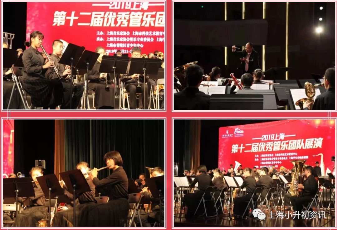 上海普陀9年一贯制,普陀九年一贯制学校最好的