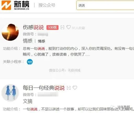 抖音什么项目能一天赚个4.5百,抖音多种赚钱模式