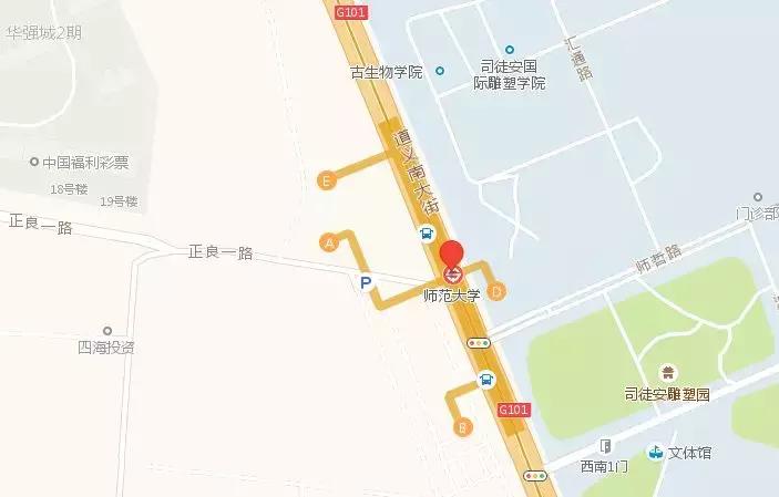 沈阳市地铁换乘示意图,沈阳地铁换乘图