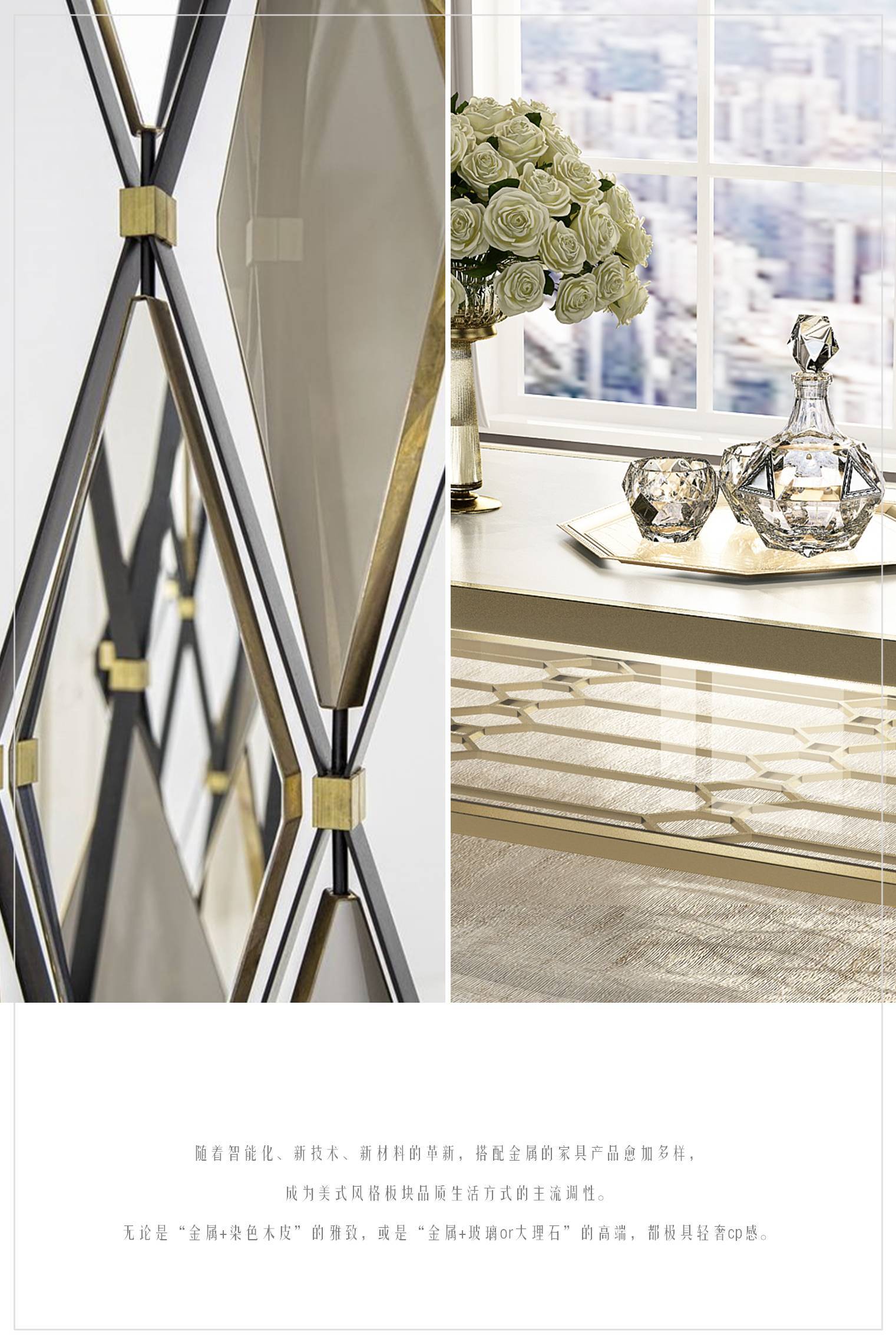 拓璞工程设计,拓璞建筑