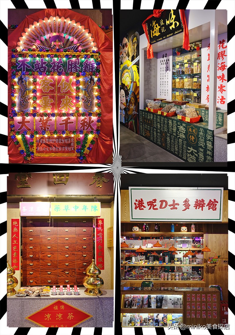 这10家可以喝汤的锅物收藏好了，寒冷冬日从头暖到脚尖尖！