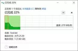 上海dellXPS电脑维修中心地址「上海市飞雕国际大厦2703室」