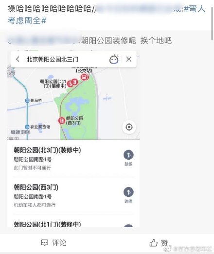 前男团成员线下约粉打架?爱豆出轨让前女友堕胎,偶像迷惑行为太多