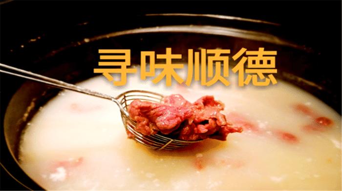 椋庡懗浜洪棿瀹氭。,椋庡懗浜洪棿鐩樼偣