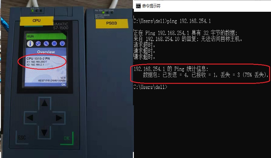win10西门子,西门子plc以太网口怎样与电脑连接