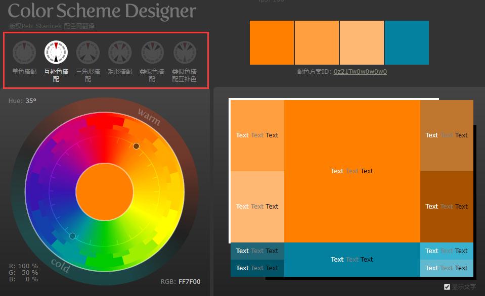 实用的看电影网站,实用软件资源分享网站