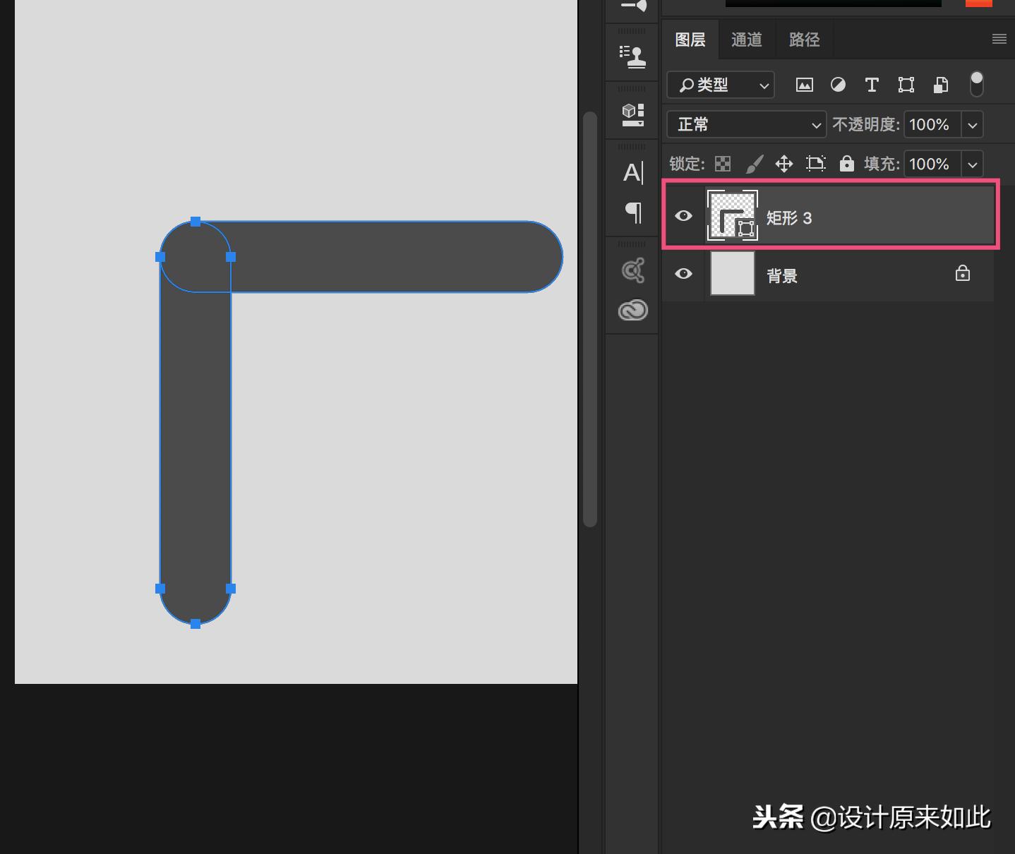 ps怎么快速绘制图案,如何用ps绘制简单设计图