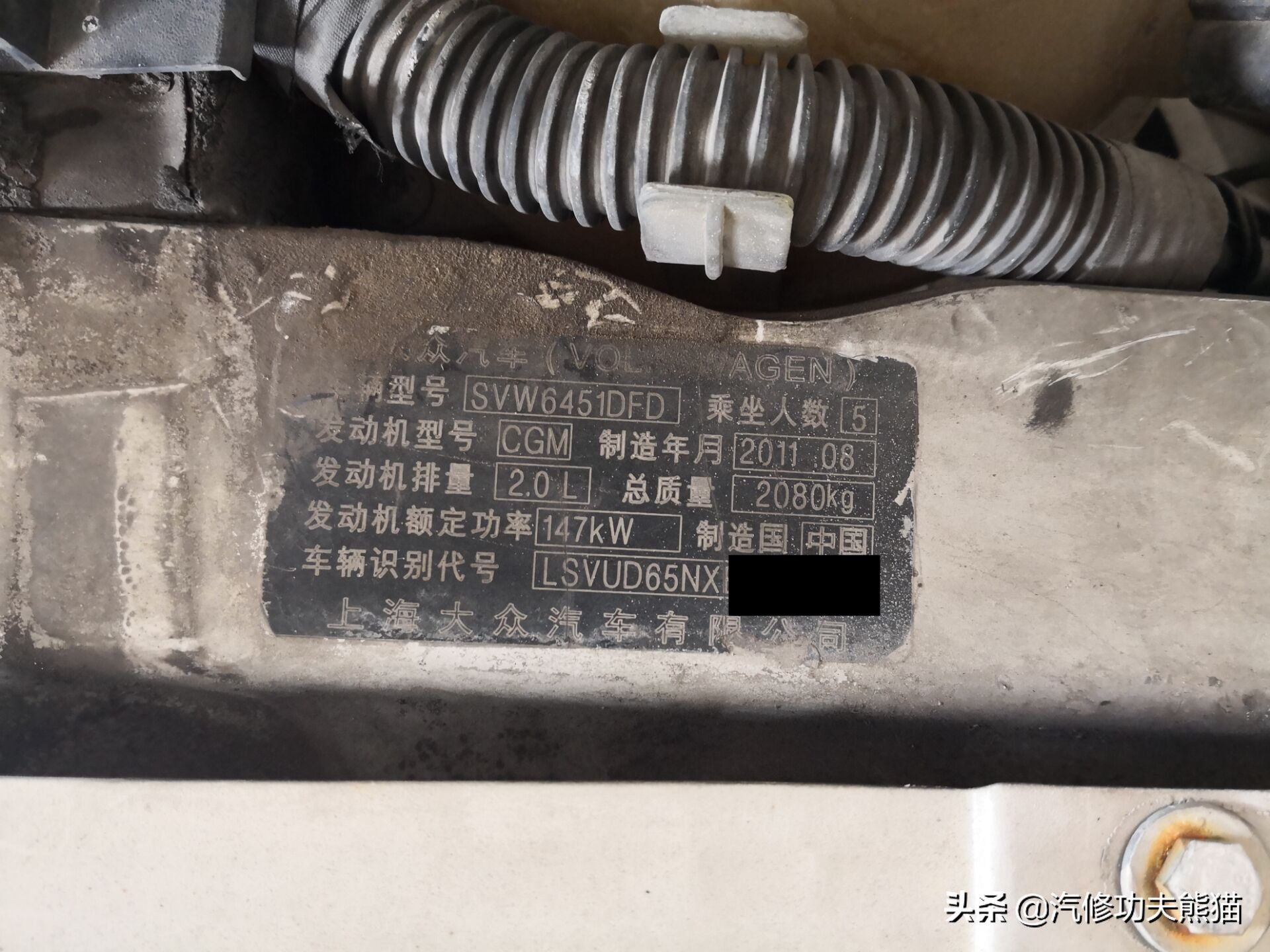 如何解决大众途观严重烧机油问题,新途观烧机油严重吗