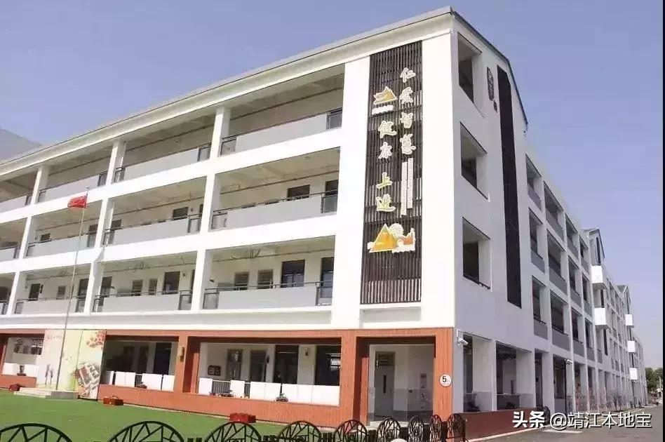 苏州姑苏区新建小学,苏州新建的小学怎么样